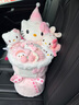 AWHAHelloKitty玩偶花束库洛米卡通毛绒玩偶花束生日礼物送女朋友 生日帽hellokitty玩偶花束+礼袋灯串 实拍图