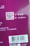黑旋风热门商品蟑螂药杀蟑饵剂11个全窝端家用非无毒一窝端屋贴胶饵驱灭 实拍图