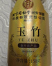 修年堂 炒火麻仁250g 去壳饱满火麻籽筛捡精选无壳好货 养生茶滋养品 实拍图