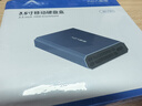 阿卡西斯（acasis） USB3.0移动硬盘盒 3.5英寸SATA串口台式机笔记本电脑外置固态机械硬盘存储铝合金盒子EC-7351 实拍图
