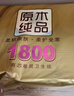 清风有芯卷纸 原木金装4层180克*10卷 卫生纸纸巾  厕纸 卷筒纸 单提 实拍图