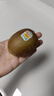 佳沛（zespri）新西兰 阳光金奇异果12粒特大果单果124-146g 猕猴桃水果礼盒 实拍图