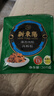 新東陽新东阳海苔肉松205g*3袋 实拍图