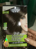 施华蔻（Schwarzkopf）怡然滋养染发霜4.0自然棕色 染发膏人参 多次盖白补染母亲节礼物 实拍图