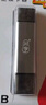 川宇USB/Type-C3.0 读卡器sd卡/tf卡读卡器多合一适用电脑/平板/手机/苹果16/15相机无人机监控 实拍图