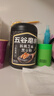 五谷磨房核桃芝麻黑豆粉黑芝麻糊炖奶五黑粉代餐粉600g*2罐 实拍图
