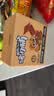 三只松鼠猪肉脯500g 原味 靖江风味猪肉干休闲零食 整箱 量贩装 实拍图