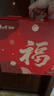 康师傅饼干礼盒装送礼多口味夹心苏打饼干蛋酥卷妙芙1058g 实拍图