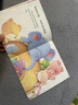 绘本0到3岁婴幼儿早教故事书儿童绘本0-1-2一3岁适合一岁半两岁宝宝书籍三岁幼儿看的书好习惯养成系列亲子阅读全15册暖心小熊双语好习惯绘本 暖心小熊我爱洗澡 无规格 实拍图