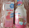 贝亲（Pigeon）洗发水沐浴露 含桃叶精华 婴儿洗发沐浴二合一 500ml IA209 实拍图