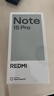 小米（MI）REDMI Note15 Pro 天玑7400-Ultra 7000mAh 龙晶玻璃十倍抗摔 IP68 12+512 云霞紫 红米 5G手机 实拍图