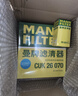曼牌滤清器（MANNFILTER）CUK26070/cuk26069空调滤芯适用A3高尔夫7探歌迈腾凌渡速派帕萨特 实拍图