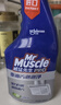 威猛先生（Mr Muscle）油污清洁剂 油烟机净油泡泡650g*2+650g替换 小青柠香G14净油因子 实拍图