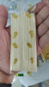 爷爷的农场有机婴幼儿五谷蔬菜210g婴儿面条宝宝辅食6-12个月钙铁锌碎碎面 实拍图