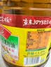 鲁花【保真菜籽油】低芥酸特香菜籽油 2L 物理压榨【京东品酒会同款】 实拍图