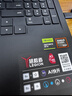 联想拯救者Y7000P 电竞游戏笔记本电脑(酷睿i9-14900HX 16G 1T RTX5060 2.5K 240Hz 黑) 国家补贴 实拍图
