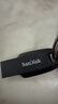 闪迪（SanDisk）64GB USB3.2 U盘 CZ550黑色 读速100MB/s 安全加密 数据恢复 学习办公电脑车载 高速大容量优盘 实拍图