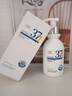 维特丝洗面奶男女士氨基酸美白淡斑提亮肤色控油收缩毛孔深层清洁黑头角 实拍图