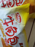 达利园牛角包原味2斤箱装学生休闲零食可颂面包早餐点心 实拍图