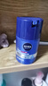 妮维雅（NIVEA）男士护肤品精华霜50g长效保湿补水面霜水活畅透生日礼物送男友 实拍图