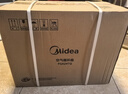 美的（Midea）【幸运草安睡2.0 Ultra】一键闪装/直流变频空气循环扇卧室静音家用语音遥控电风扇一级能效落地扇 实拍图