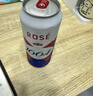 kronenbourg 1664啤酒嘉士伯全家福500ml*12罐礼盒整箱装送礼乌苏京东自营踏青出游 实拍图