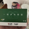 公牛（BULL）大功率一转二插座/一转多分控转换插头/电源转换器 2位分控开关无线转换插座  GN-9323D 实拍图