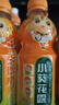 【育儿常备】小葵花金银花露 250ml清热解毒小儿痱毒暑热口渴感冒咳嗽嗓子干痒喉咙发炎咽喉肿痛去火消火凉茶 实拍图