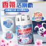 兔力樱花香洁厕灵220g*4瓶洁厕蓝泡泡耐用厕所马桶清洁神器除臭留香 实拍图