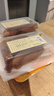 春天味道 红薯鲜生0脂肪鲜蒸红薯干地瓜番薯干健身餐饱腹办公休闲即食果干 鲜蒸红薯干128g4盒 实拍图