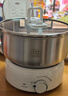 利仁（Liven）小钢人电火锅304不锈钢电煮锅分体式小电锅小型2-3人用3升小锅0涂层电蒸锅电热锅带蒸笼DHG-J368 实拍图