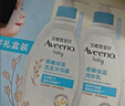 艾惟诺（Aveeno）韩国进口儿童洗发水沐浴露二合一艾维诺婴儿洗发水宝宝沐浴露 【新客首选】354ml 实拍图