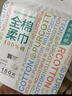 全棉时代【孙颖莎同款】洗脸巾160抽*1提悬挂式100%棉柔一次性毛巾20*20CM 实拍图