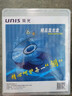 紫光透明色 两面装 CD DVD 蓝光 通用 光盘盒 （5片装） 实拍图