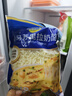 妙可蓝多马苏里拉芝士碎450g*2 奶酪碎 焗饭披萨拉丝烘焙原料 国产冷冻 实拍图