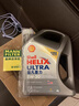 壳牌（Shell）全合成机油超凡喜力5W-30 API/SP级 4L灰壳汽车保养香港进口 实拍图