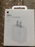 Apple/苹果 20W type-c充电器 苹果usb-c充电器原装手机快充头 旗舰店苹果iphone17/16/15promax充电器 实拍图
