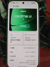 realme手机OPPO 真我GT8  骁龙8至尊版 直屏 拍照手机AI手机游戏手机学生手机国家补贴16+1TB白 实拍图