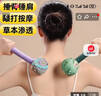 艾草锤子经络拍打锤腿身足底护颈敲打锤艾草艾叶送礼 【活动专享】26cm艾草锤（颜色随机） 实拍图