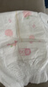 好奇（Huggies）铂金装小桃裤成长裤XL96片(12-17kg)加大号尿不湿【透爽散热】 实拍图