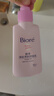 碧柔（Biore）深层净润卸妆乳150ml卸妆水油洁面二合一温和清洁敏感肌母亲节 实拍图
