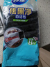 妙洁焦黑净百洁布8片 锅底黑垢不锈钢水槽金属灶台厨具除垢清洁神器 实拍图