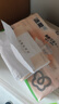 洁柔抽纸 粉Face3层110抽*6包 可湿水纸巾卫生纸 柔韧抽纸提装 实拍图
