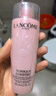兰蔻（LANCOME）新清滢保湿柔肤水125ml 粉水 新老款随机发货【临期清仓】 实拍图