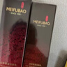 美肤宝五珍保湿洁颜乳100g泡沫细腻清爽不紧绷洁面膏洗面奶洁面乳男女 实拍图