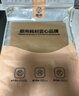 楼尚烤箱专用纸烘焙硅油纸烤盘蛋糕烤纸吸油纸食品级垫纸36*27cm*60张 实拍图