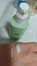 植物医生绿茶祛痘修护乳液护肤品控油补水保湿润肤乳100ml 实拍图