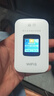 格行随身wifi6官方正品三网通免插卡可移动无线网随身wifi便携式车载无线路由器cpe无线流量2026款 京仓速发-【彩屏WiFi6顶配款】带屏幕彩屏款 送1000G高速上网流量（两天） 实拍图