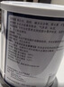 安素【原研进口】雅培安素 肠内营养粉剂(TP) 400g/盒 蛋白粉全营养补充香草味医用级别 实拍图