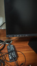 SANC盛色23.8英寸2K原生180Hz FastIPS显示器10bit 硬件低蓝光 小夜灯耳机挂架 电脑电竞屏幕 G52E Max 实拍图
